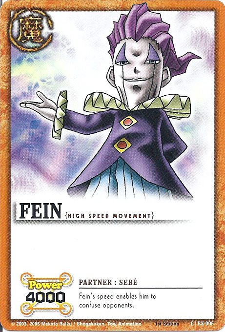 EX-006 Fein