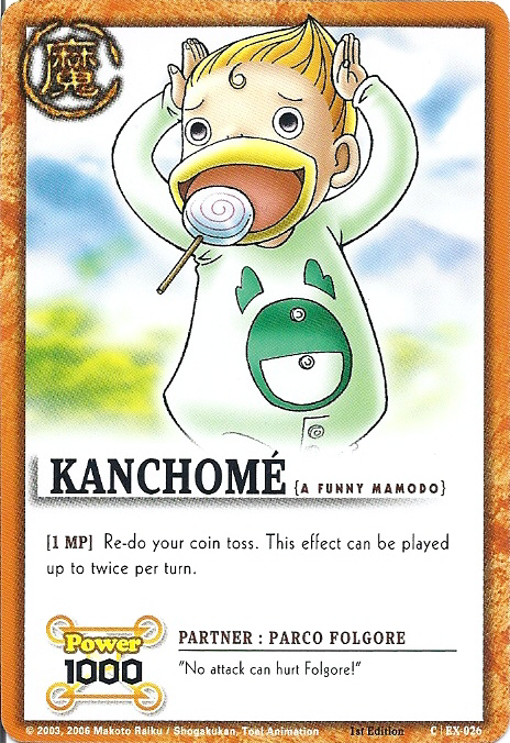 EX-026 Kanchome