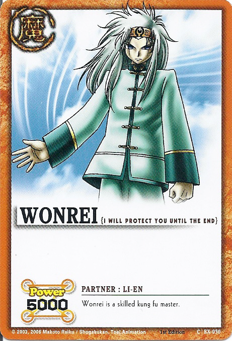 EX-030 Wonrei