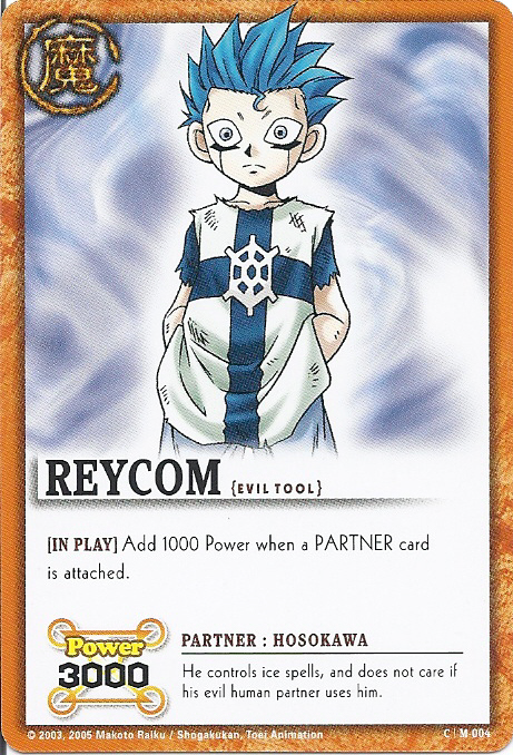M-004 Reycom