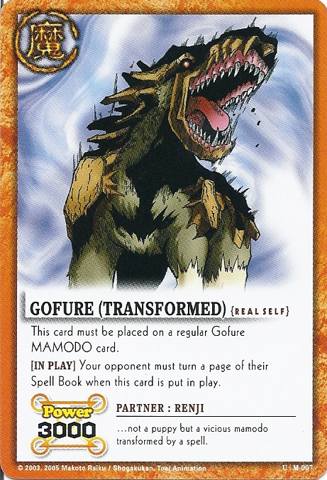 M-007 Gofure (Transformed)