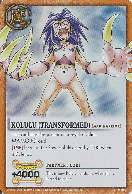 M-010 Kolulu (Transformed)