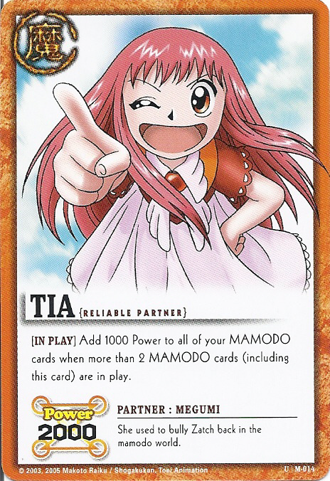 M-014 Tia