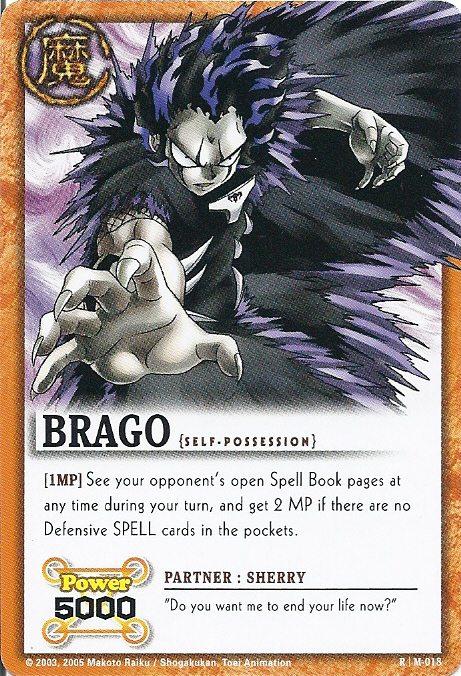 M-018 Brago