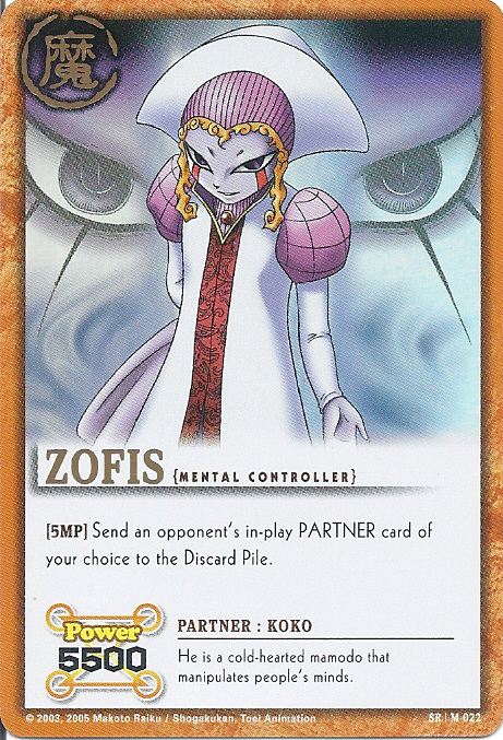 M-022 Zofis