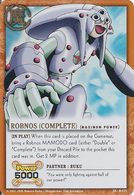 M-025 Robnos (Complete)