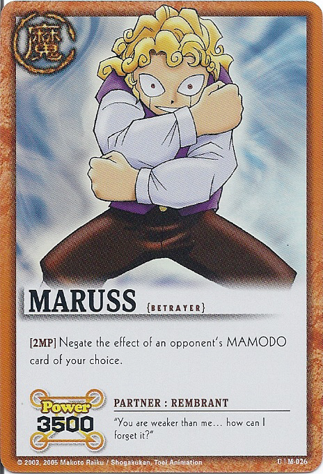 M-026 Maruss