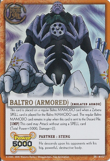 M-027 Baltro (Armored)