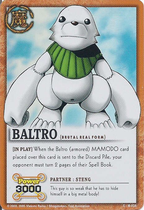 M-028 Baltro