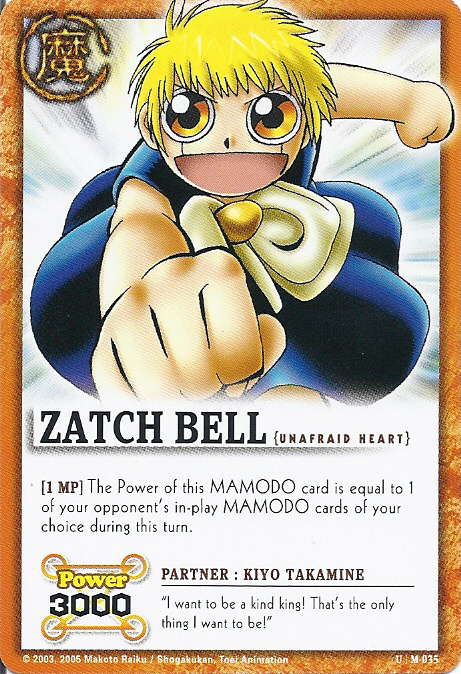 M-035 Zatch Bell