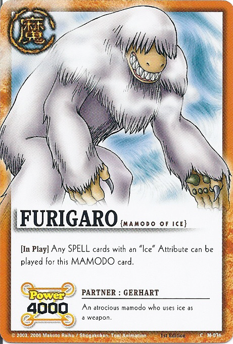 M-036 Furigaro