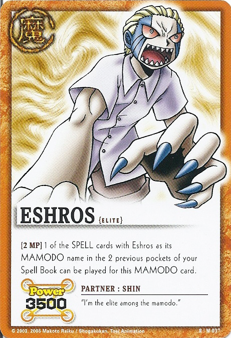 M-037 Eshros