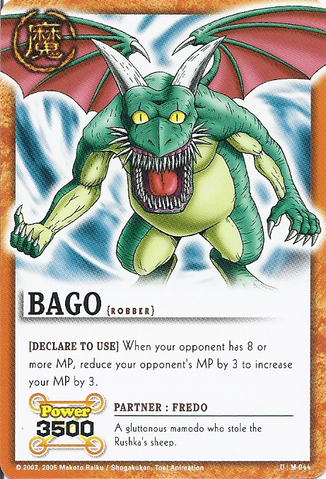 M-044 Bago
