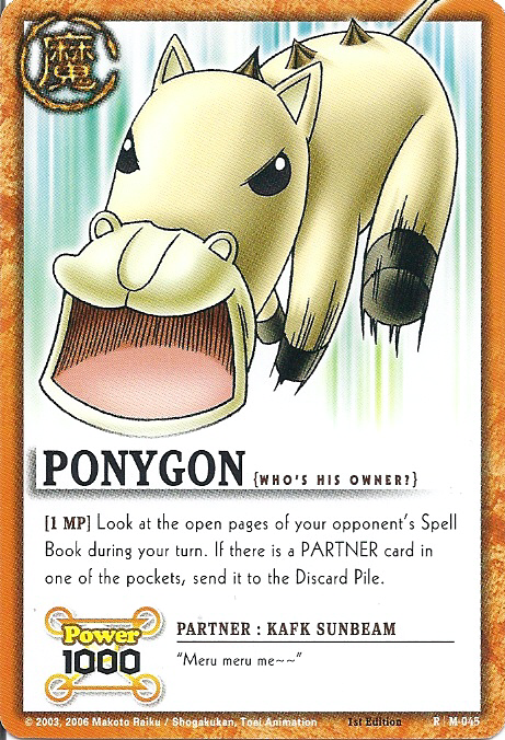 M-045 Ponygon