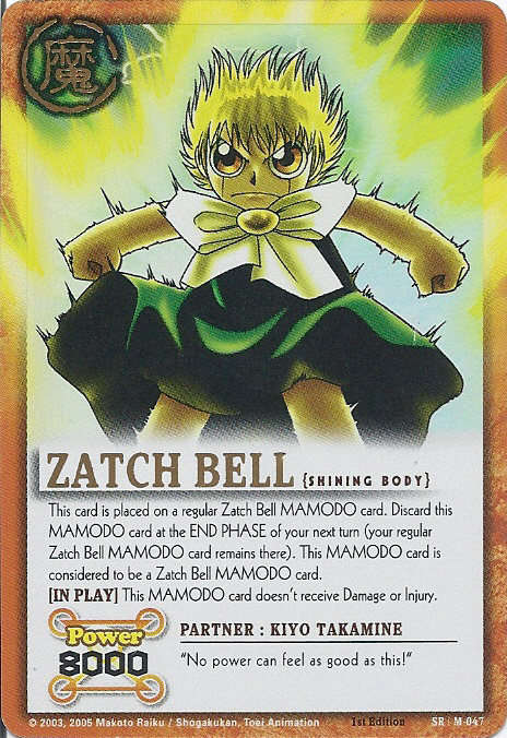 M-047 Zatch Bell