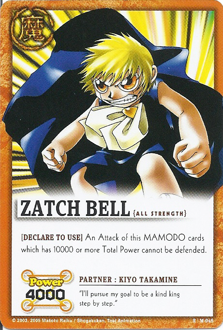 M-048 Zatch Bell
