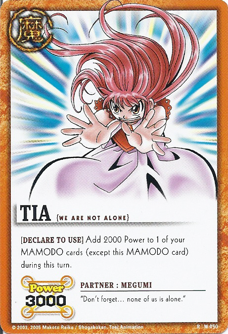 M-050 Tia