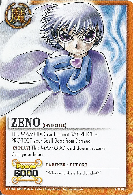M-051 Zeno