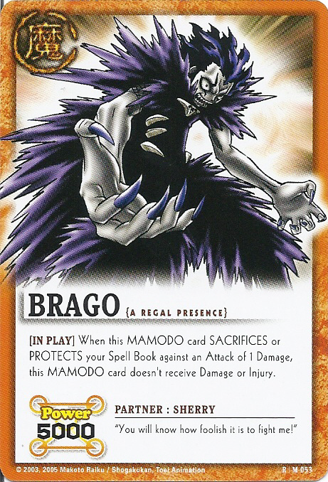 M-053 Brago