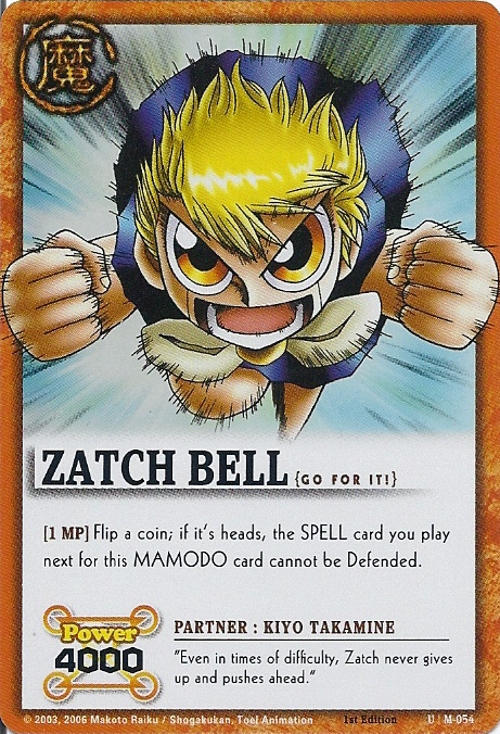 M-054 Zatch Bell