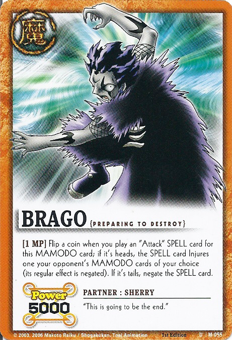 M-055 Brago