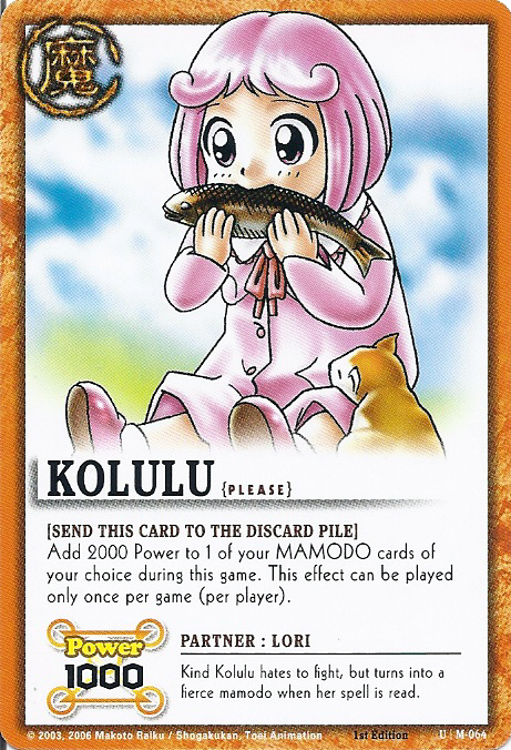 M-064 Kolulu