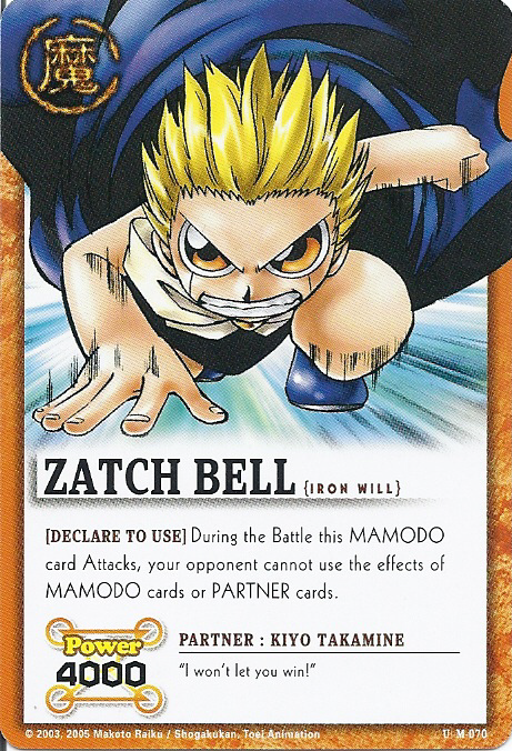 M-070 Zatch Bell
