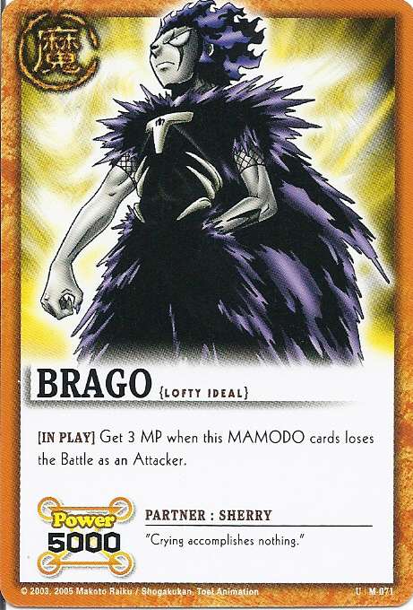 M-071 Brago