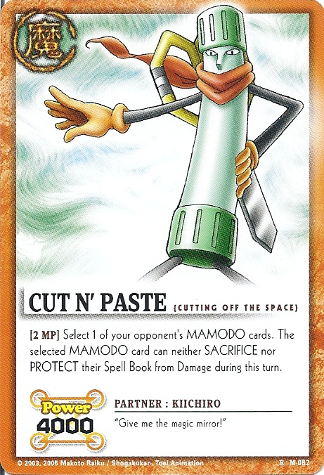 M-082 Cut N' Paste