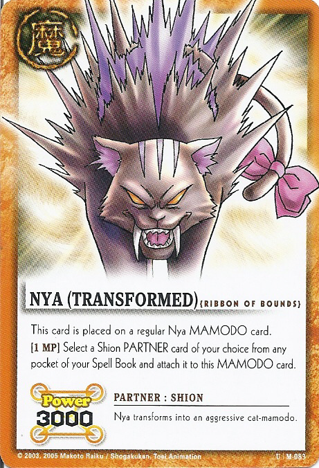 M-083 Nya (Transformed)